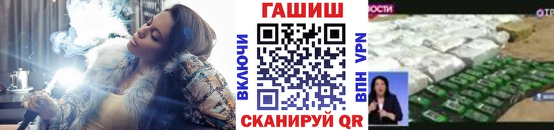 Где продают наркотики Уяр Cocaine  АМФЕТАМИН  СК  Бошки Шишки  Меф мяу мяу 