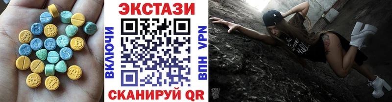ЭКСТАЗИ бентли  Уяр 