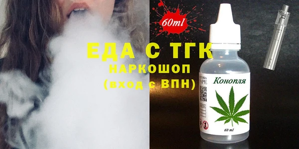 ешки Алексин