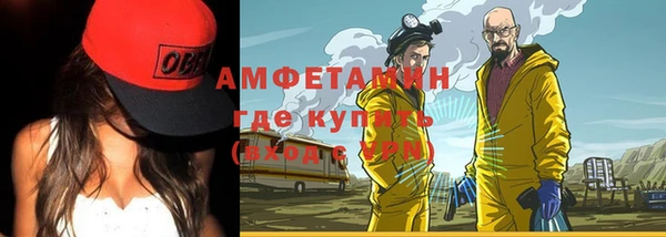 mdpv Алзамай