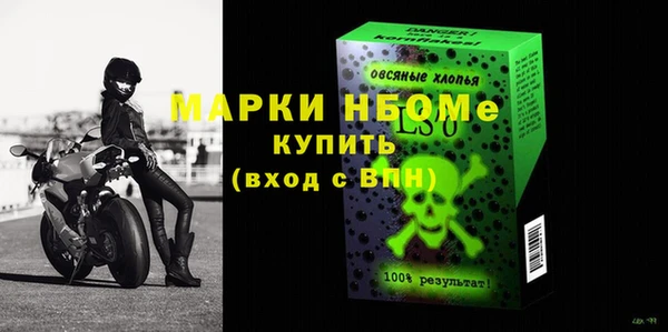 хмурый Алексеевка