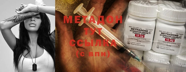 хмурый Алексеевка