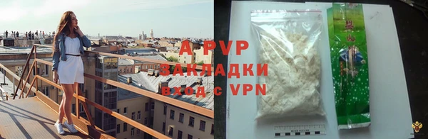 mdpv Алзамай