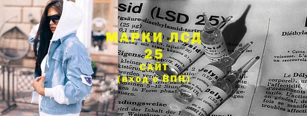 хмурый Алексеевка