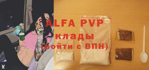 mdpv Алзамай