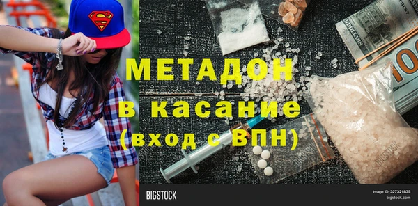 ешки Алексин