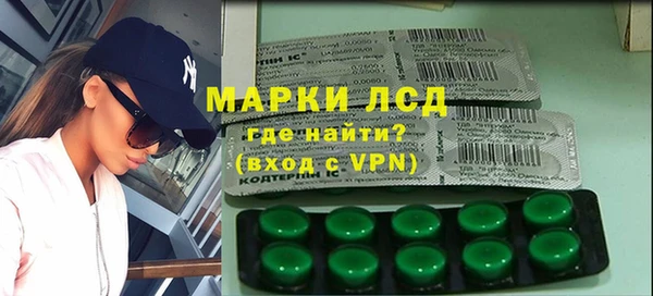 mdpv Алзамай