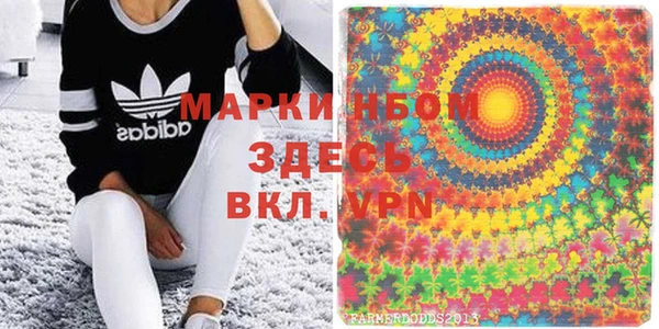 mdpv Алзамай
