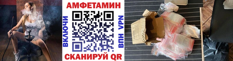 Первитин Декстрометамфетамин 99.9% Уяр