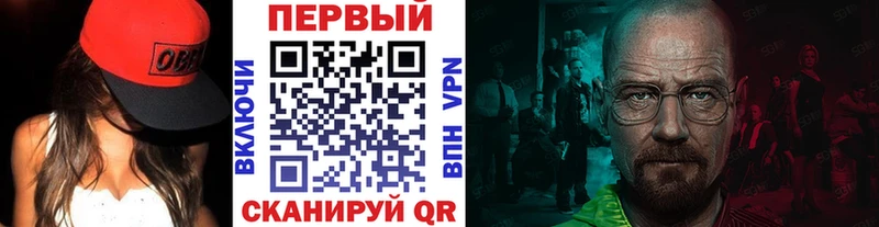 Первитин пудра  Уяр 