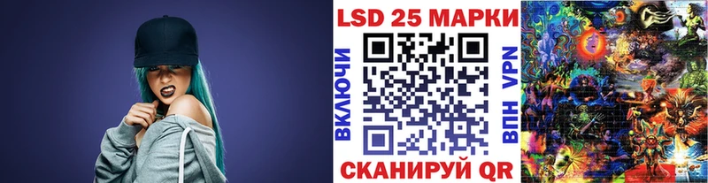 Марки N-bome 1,8мг  Уяр 