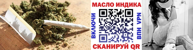 ТГК Wax  наркота  Уяр 